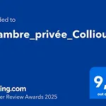 Chambre_privee_collioure_centre *